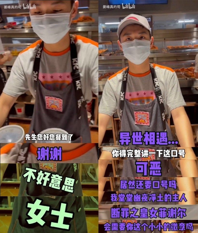 IT黑板报图文版vol