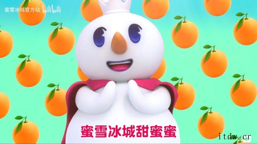 IT黑板报图文版vol