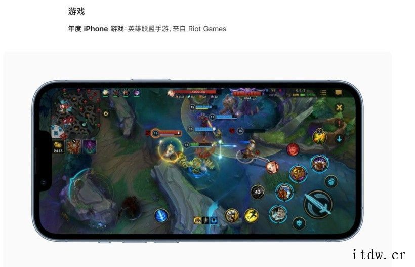 IT黑板报图文版vol