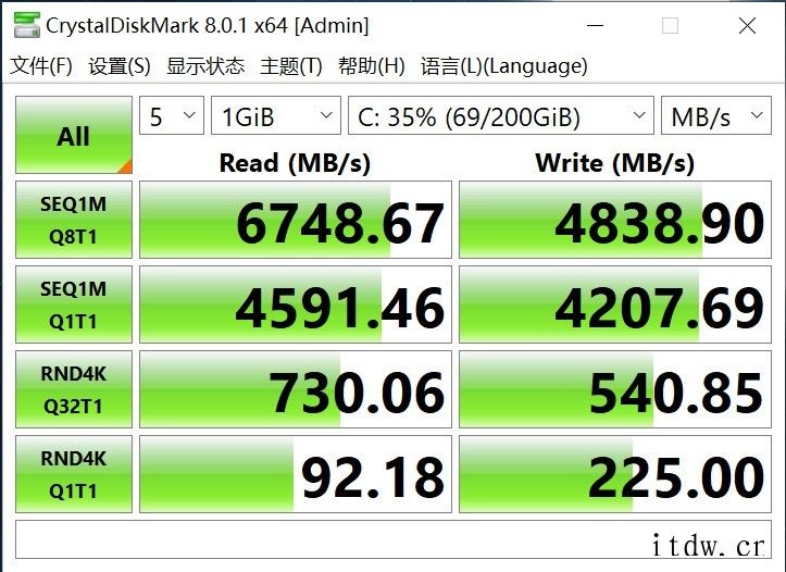 【IT之家评测室】新游戏酷睿 i7 帧率领先 15%,拯救者