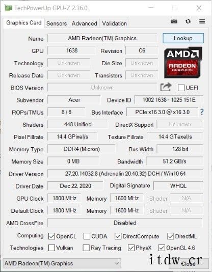 【IT之家评测室】新游戏酷睿 i7 帧率领先 15%,拯救者