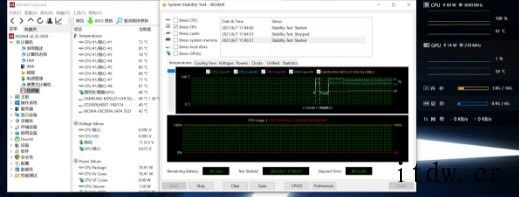 【IT之家评测室】新游戏酷睿 i7 帧率领先 15%,拯救者