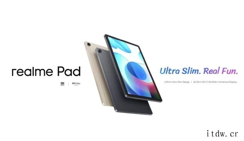 新款 realme Pad 曝光,搭载紫光展锐处理器