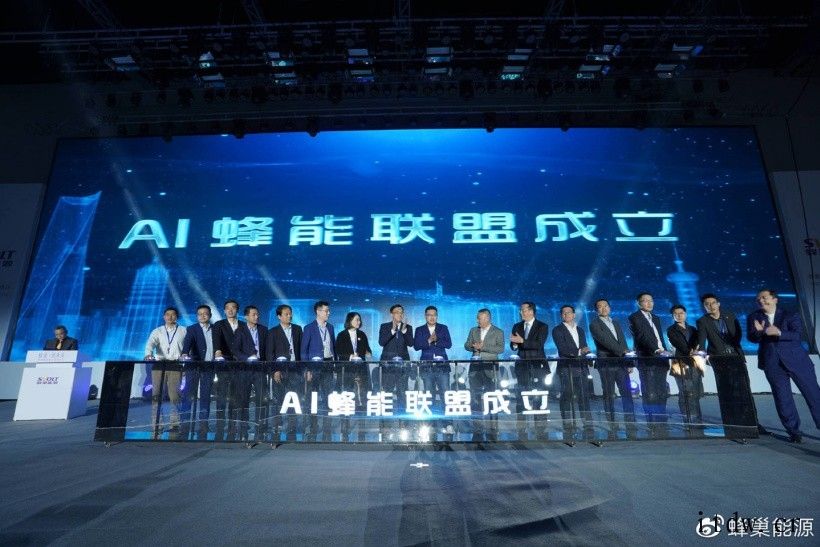 蜂巢能源发布领蜂“600”战略,2025年电池产能提升至 6