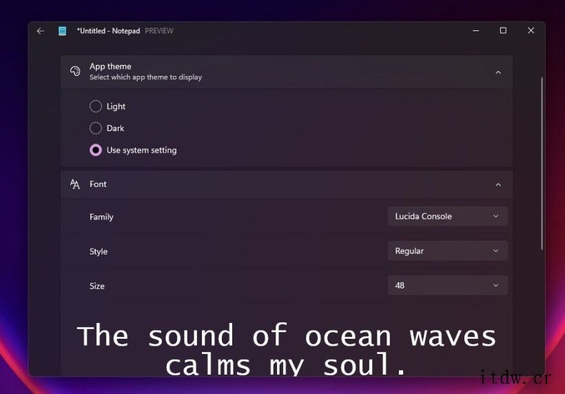 微软 Win11 预览版全新 UI 记事本上手体验:升级下拉