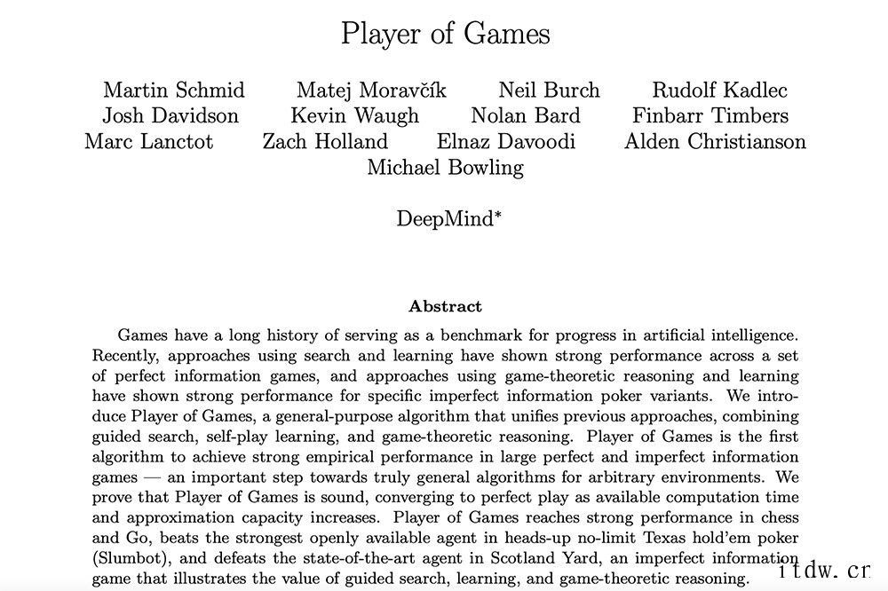 DeepMind 打造加强版 AlphaGo:挑战各种最强棋