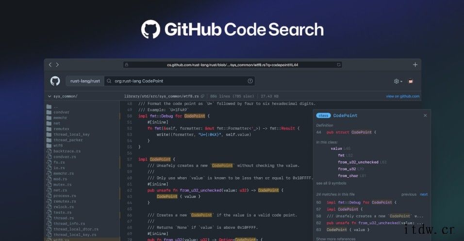 微软 GitHub 大幅改进代码搜索功能,已发布技术预览版