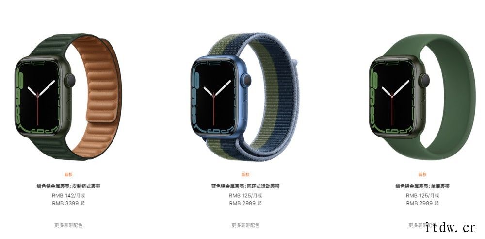 iFixit 公布 Apple Watch Series 7