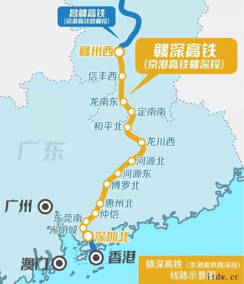 赣深高铁今日开通运营:线路全长 434 公里,设计时速 35