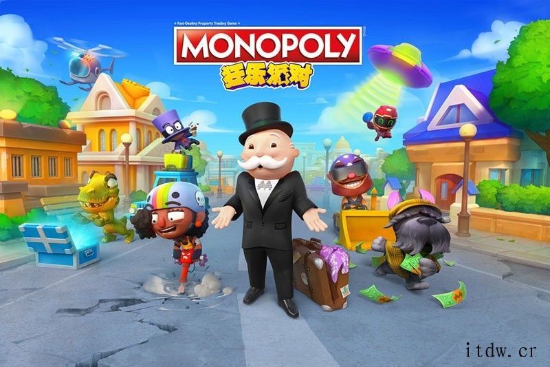 重塑经典桌面游戏强手棋,育碧推出《MONOPOLY 狂乐派对