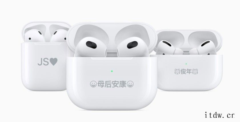 苹果推出“AirPods 固件更新器”工具,但普通用户不能使