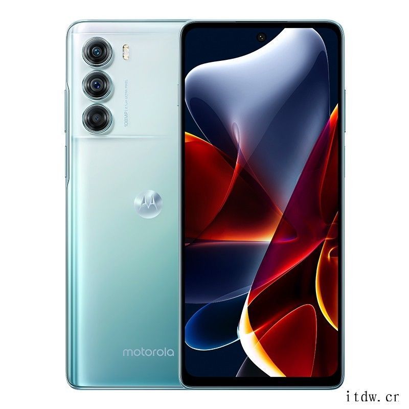 1799元起,moto edge S30 明日零点开启预售