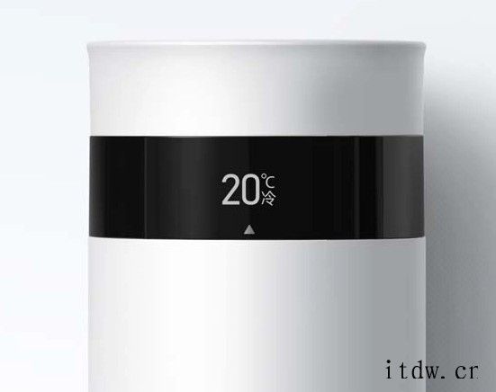 华为智选哈尔斯智能水杯旋盖款开售:139元,实时显示温度