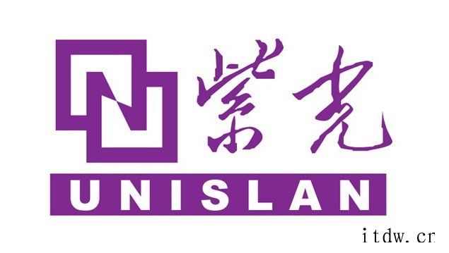 紫光集团重整细节曝光:智路建广现金出资 600 亿元,有望实