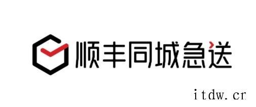 顺丰同城正式登陆港交所:首日破发跌逾 10%,总市值达 13