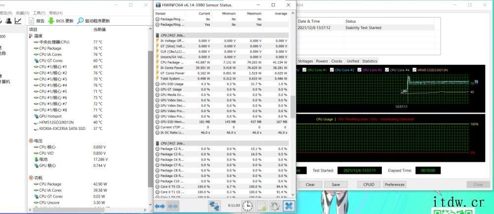 【IT之家评测室】华硕天选 2 游戏本评测:i7