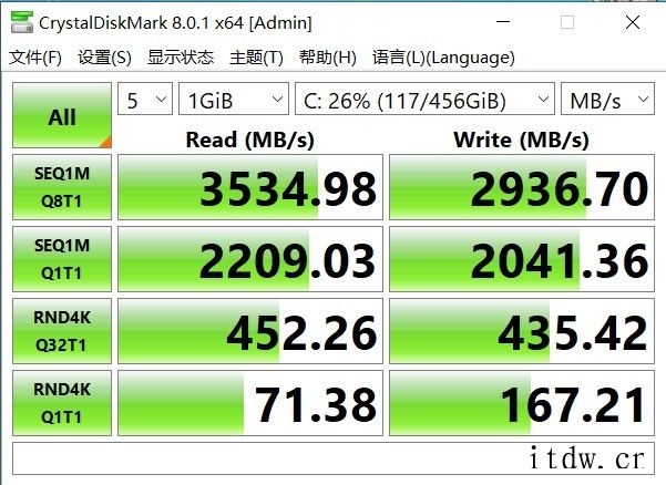 【IT之家评测室】华硕天选 2 游戏本评测:i7