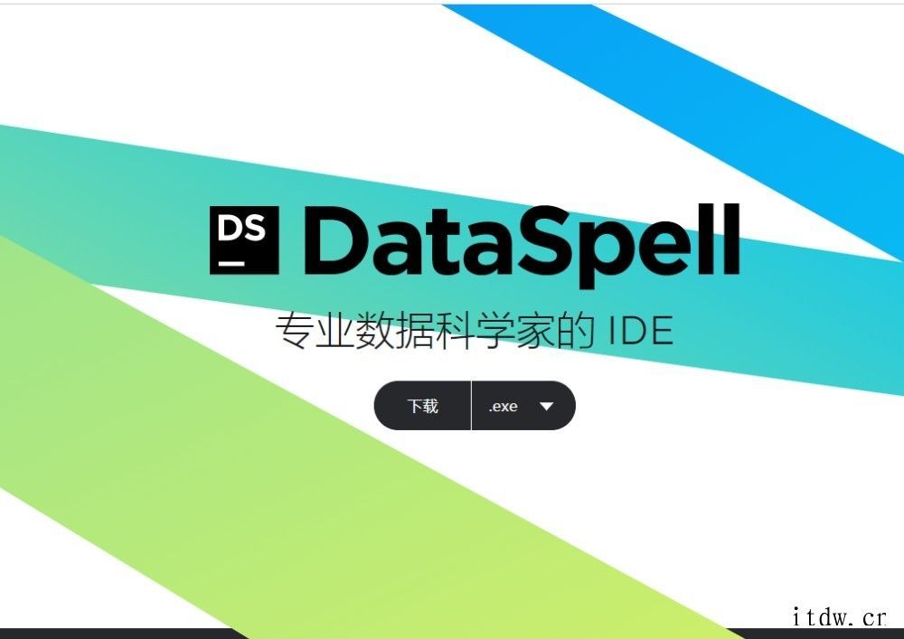 JetBrains 全新数据科学 IDE DataSpell