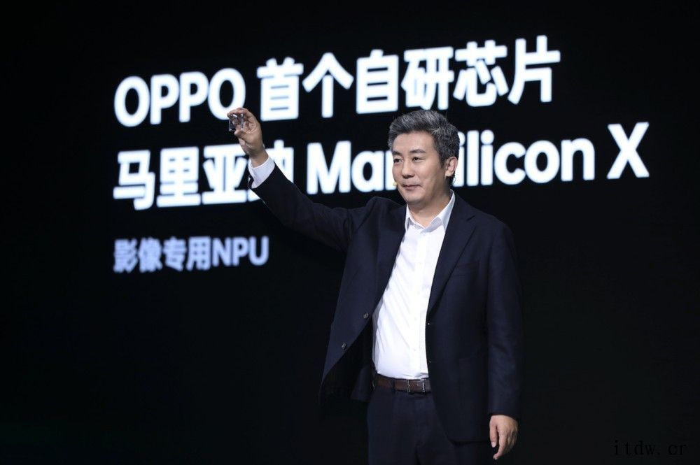 OPPO 详解首款自研芯片马里亚纳 MariSilicon