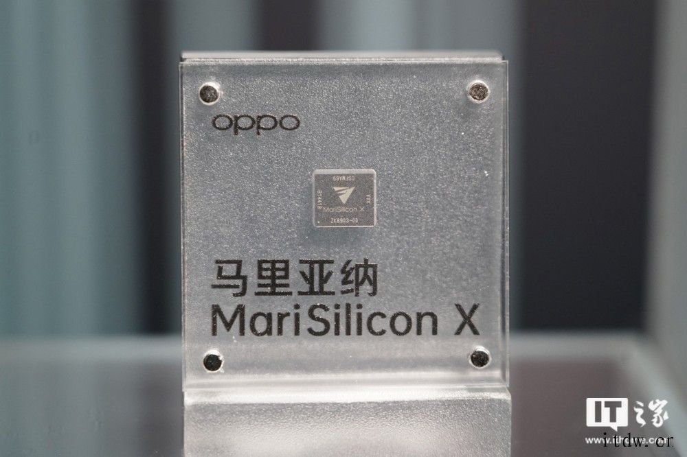 OPPO Air Glass 智能眼镜、自研芯片马里亚纳 M