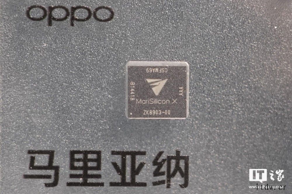 OPPO Air Glass 智能眼镜、自研芯片马里亚纳 M