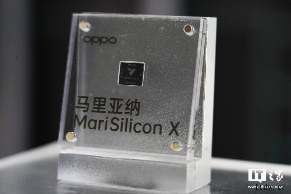 OPPO Air Glass 智能眼镜、自研芯片马里亚纳 M