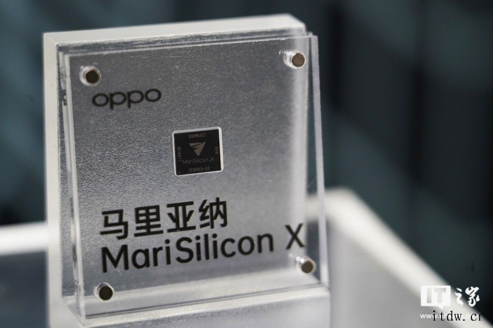 OPPO Air Glass 智能眼镜、自研芯片马里亚纳 M