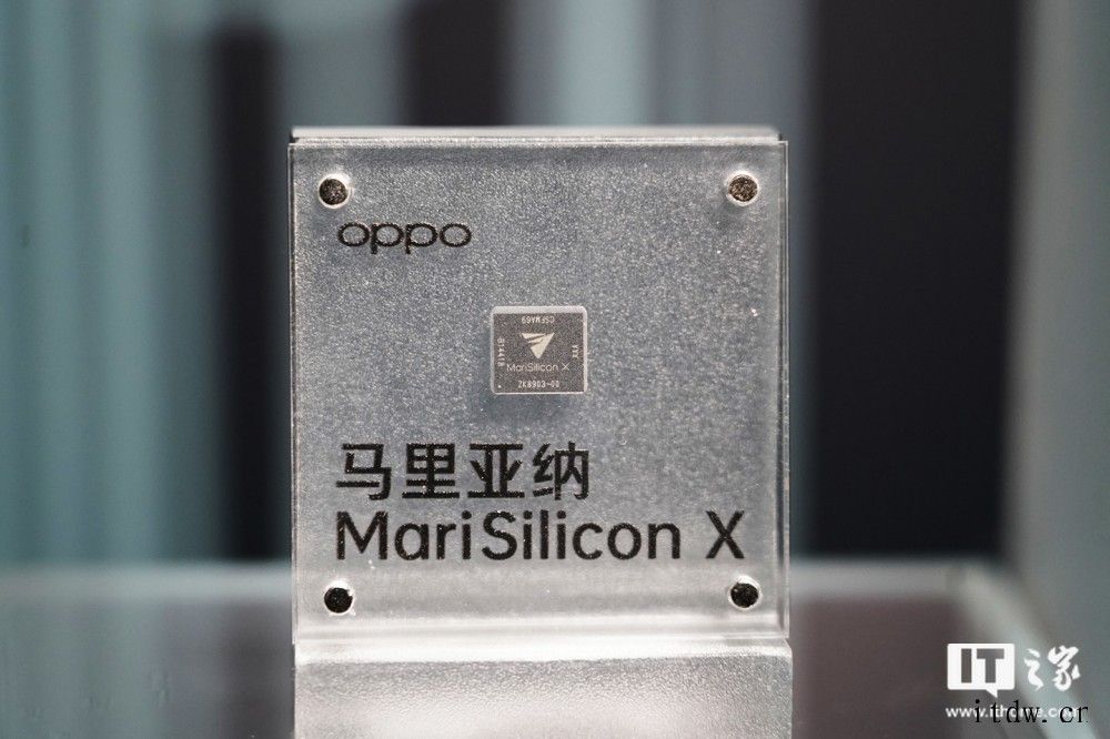 OPPO Air Glass 智能眼镜、自研芯片马里亚纳 M