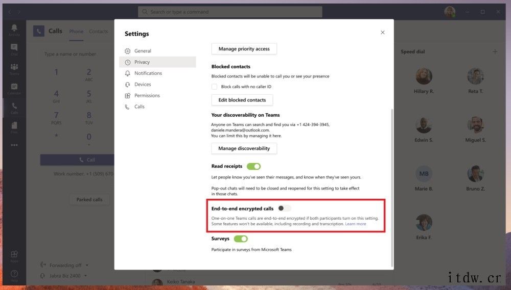 微软 Teams 端到端加密通话功能正式上线