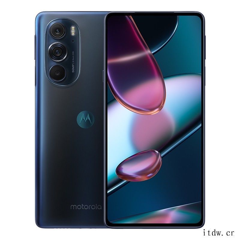 摩托罗拉:moto edge X30 开售 25 分钟全网销