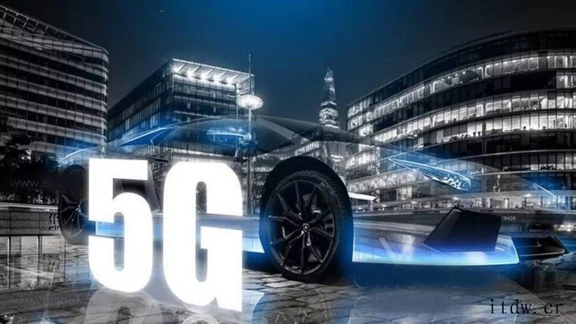 SA:5G 通信将改变汽车价值,使消费者 / 经销商