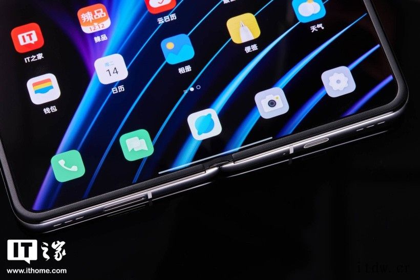 【IT之家开箱】OPPO Find N 折叠旗舰图赏:无缝折