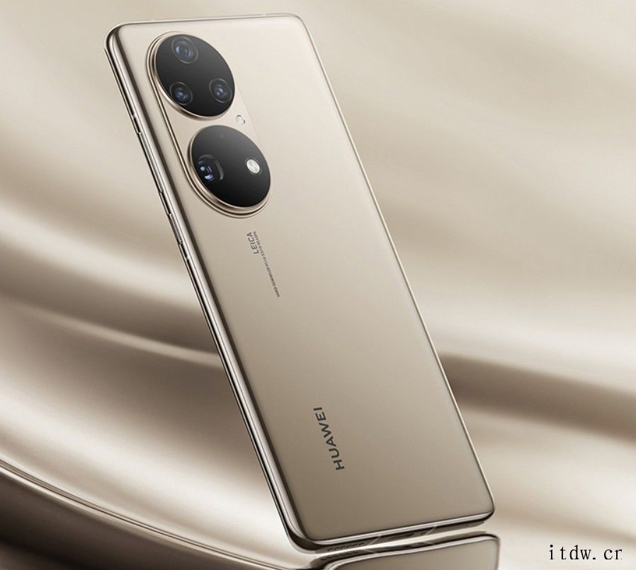 5988元起,华为P50 Pro 骁龙 888 4G 版发布