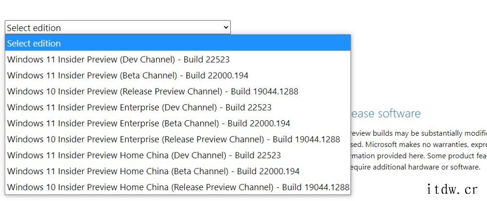 纯净安装!微软 Win11 Build 22523 预览版 