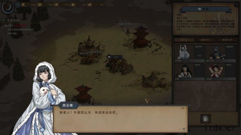 国产 RPG 独立游戏《部落与弯刀》正式发售,1