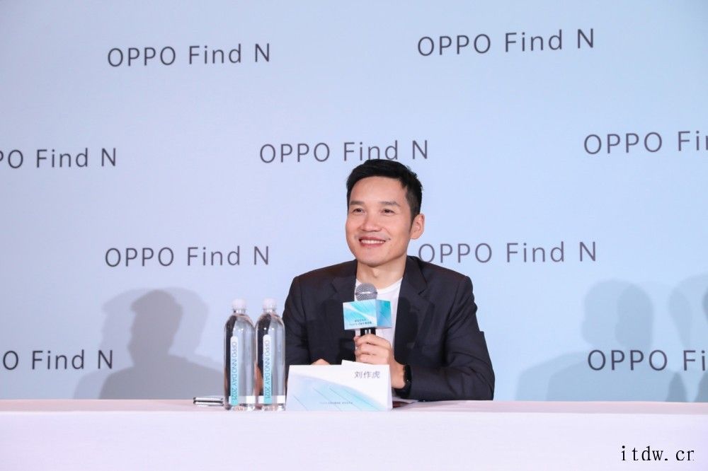 刘作虎谈 OPPO Find N:折叠屏手机从尝鲜到常用