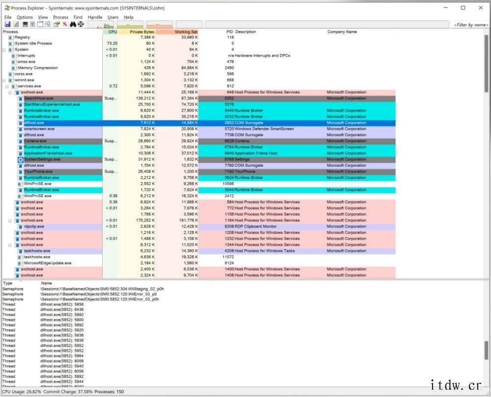 微软更新 5 个 Sysinternals 系统工具,修复故