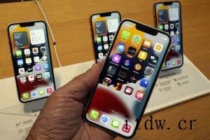 谷歌研究人员揭示 NSO 公司的苹果 iPhone“零点击”