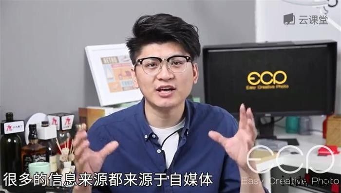 小九《自媒体短视频拍摄技巧》