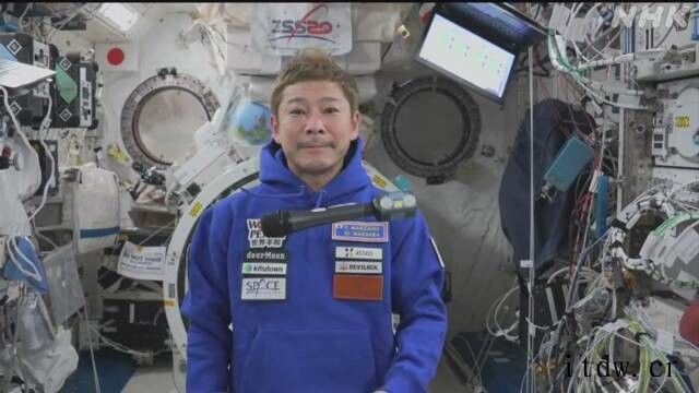 遨游太空12天,日本富豪前泽友作从国际空间站返回地球