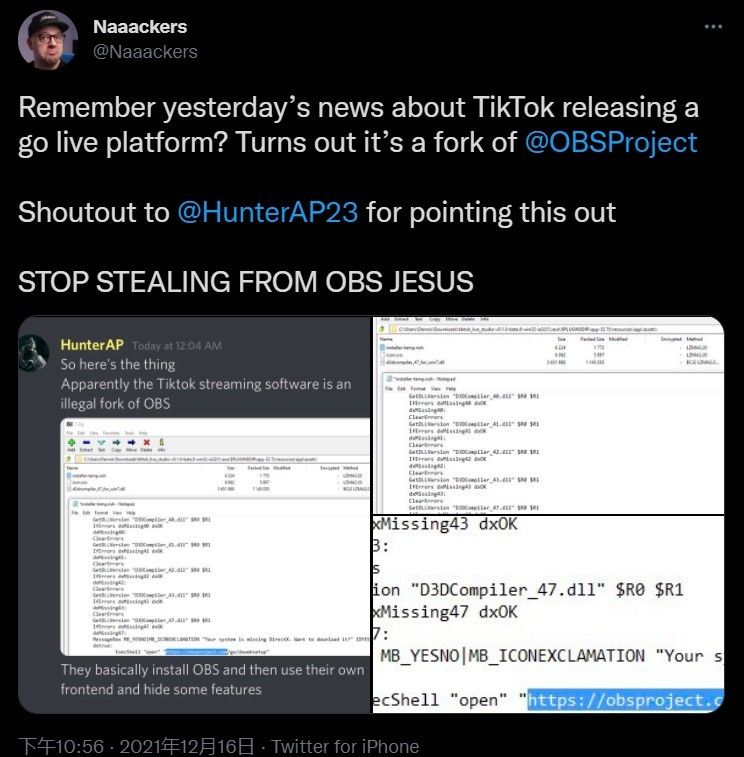 TikTok桌面直播应用被质疑“违规使用 OBS 源码”,未