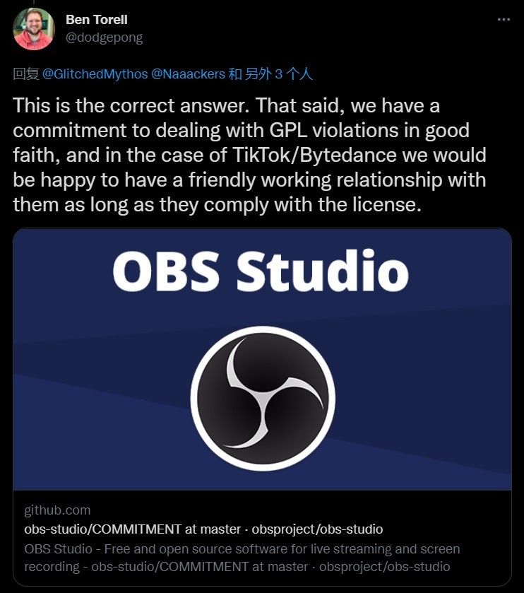 TikTok桌面直播应用被质疑“违规使用 OBS 源码”,未