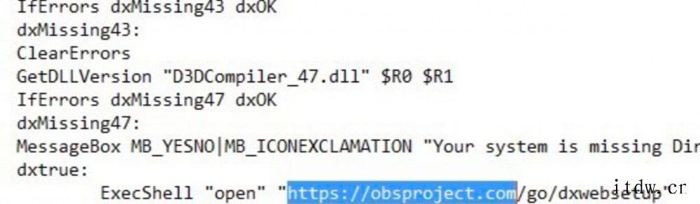 TikTok桌面直播应用被质疑“违规使用 OBS 源码”,未
