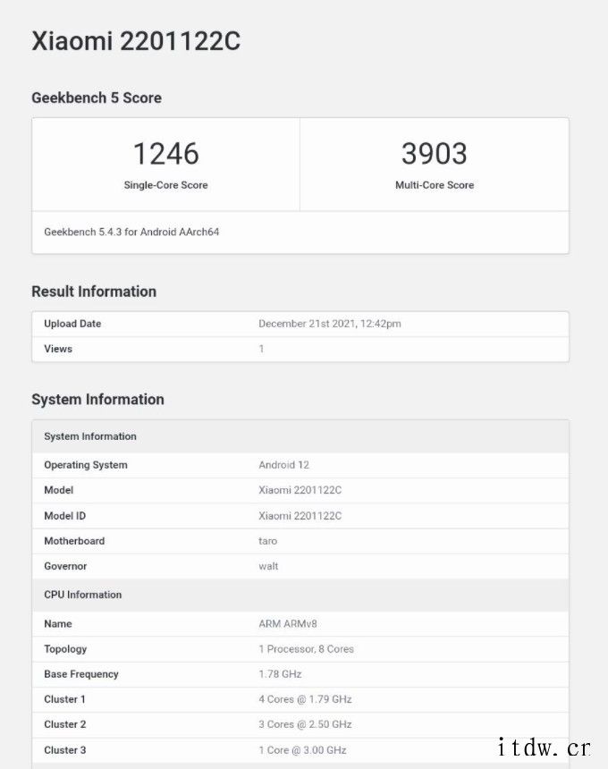 小米 12 Pro 的 GeekBench 5 跑分曝光:搭