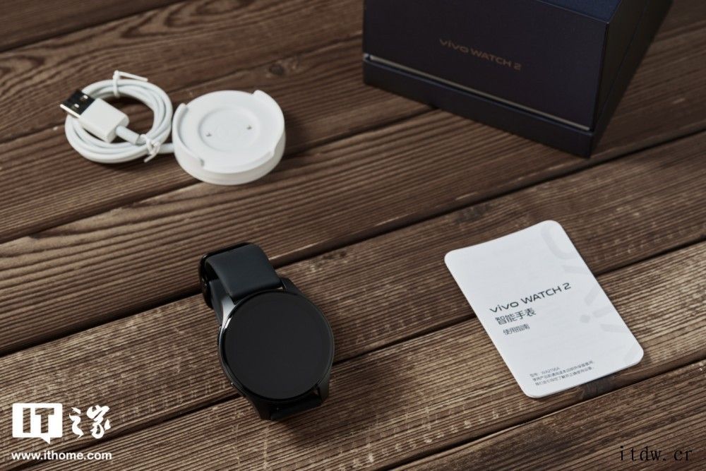 【IT之家开箱】vivo WATCH 2 独立通信智能手表原