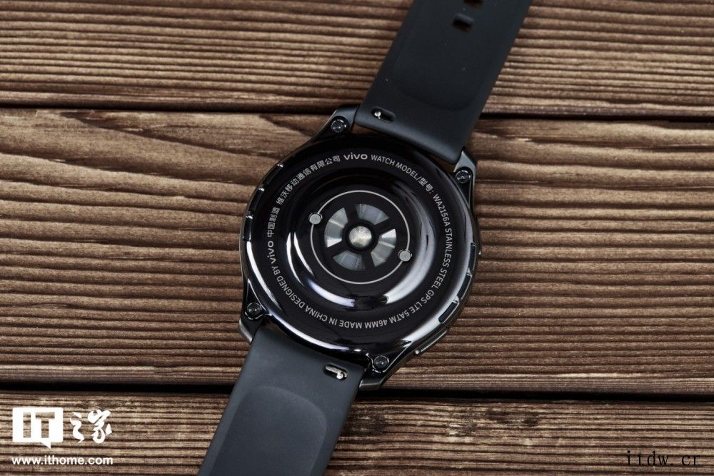 【IT之家开箱】vivo WATCH 2 独立通信智能手表原