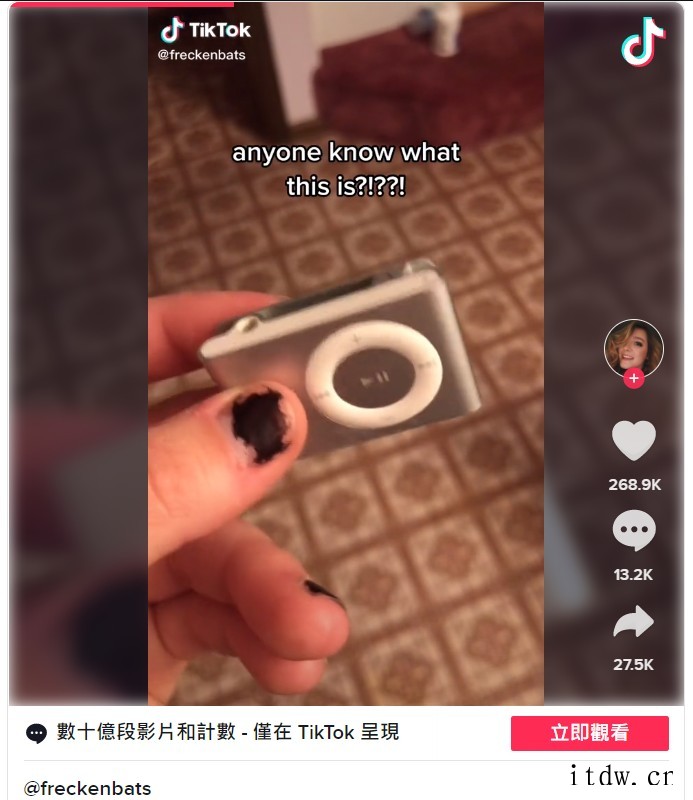 年轻人把苹果 iPod Shuffle 当成发夹,视频走红网