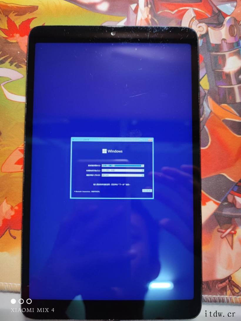 小米平板 4 成功刷入 Win10 ARM64 PE,但还未