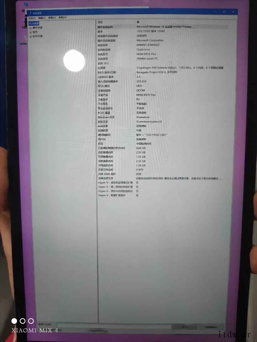 小米平板 4 成功刷入 Win10 ARM64 PE,但还未