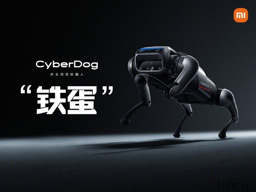 小米12预热:将发布 CyberFocus 万物追焦技术,实